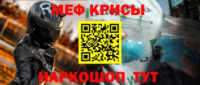 Альфа ПВП Краснознаменск