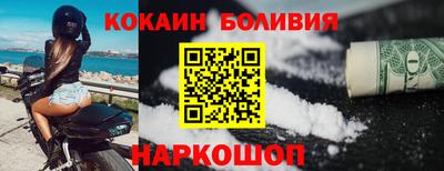 Альфа ПВП Краснознаменск