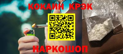 ECSTASY Краснодар
