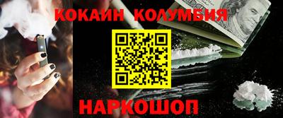 Альфа ПВП Краснознаменск