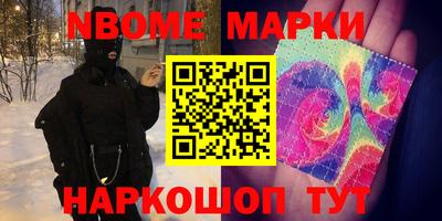 ECSTASY Краснодар