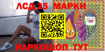 ECSTASY Краснодар