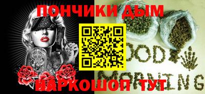 ECSTASY Краснодар