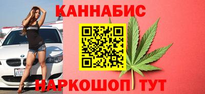 Альфа ПВП Краснознаменск