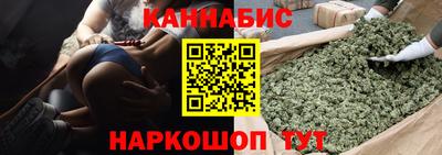 Альфа ПВП Краснознаменск