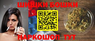 Альфа ПВП Краснознаменск