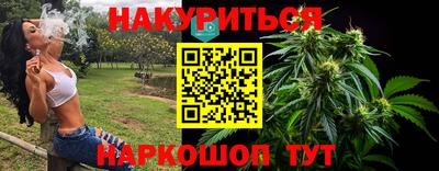Альфа ПВП Краснознаменск