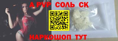 ECSTASY Краснодар