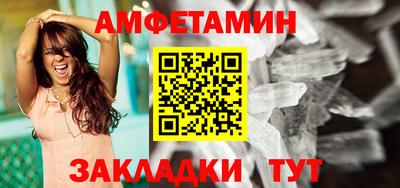 ECSTASY Краснодар