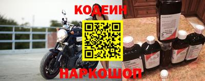 Альфа ПВП Краснознаменск