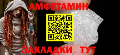 ECSTASY Краснодар