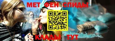 ECSTASY Краснодар