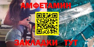 ECSTASY Краснодар
