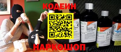 ECSTASY Краснодар