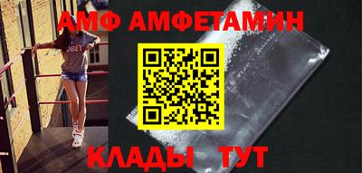 ECSTASY Краснодар