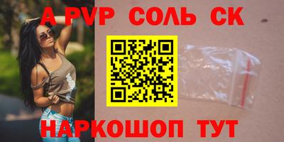ECSTASY Краснодар