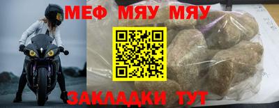 ECSTASY Краснодар
