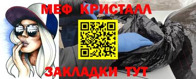 ECSTASY Краснодар
