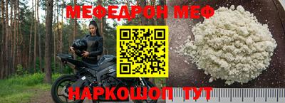 Альфа ПВП Краснознаменск